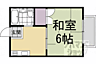 間取り：間取