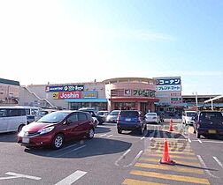 ユニライフ宇治II 514 ｜ 京都府宇治市宇治若森（賃貸マンション3LDK・5階・57.40㎡） その8