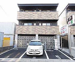 京都府京都市山科区大宅沢町（賃貸マンション1R・1階・23.31㎡） その3