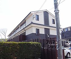 カーサアルドーレII 203 ｜ 京都府京都市伏見区深草大亀谷東久宝寺町（賃貸アパート1LDK・2階・45.88㎡） その3