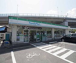 京都府長岡京市調子町一丁目（賃貸アパート1LDK・2階・50.00㎡） その10