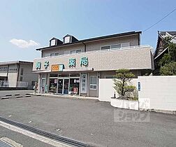 京都府長岡京市調子町一丁目（賃貸アパート1LDK・2階・50.00㎡） その9