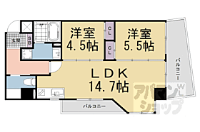 京都府京都市山科区東野舞台町（賃貸マンション2LDK・2階・56.42㎡） その2