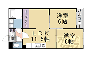 京都府京都市山科区勧修寺西金ケ崎（賃貸マンション2LDK・2階・50.00㎡） その2