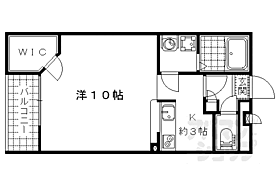 京都府京都市山科区大宅中小路町（賃貸マンション1K・2階・30.49㎡） その2