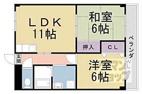 京都府長岡京市今里2丁目（賃貸マンション2LDK・2階・55.00㎡） その2