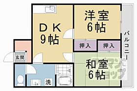 京都府長岡京市奥海印寺東条（賃貸マンション2LDK・3階・45.62㎡） その2