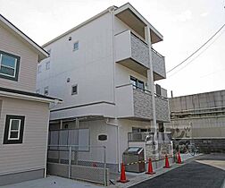 京都府京都市山科区東野狐藪町（賃貸マンション1K・2階・26.50㎡） その1