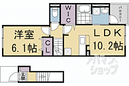 アビアント 2階1LDKの間取り
