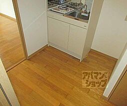 居間