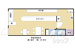 深草五反田町6−12テナント