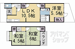木幡正中貸家