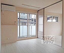 ルーセント伏見稲荷 303 3階2LDKのリビング/ダイニング