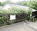 京都地下鉄東西線 蹴上駅 徒歩8分の賃貸アパート