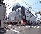 キリン堂 宇治小倉店まで300m