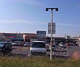 ホームセンターコーナン ＪＲ宇治駅北店まで950m
