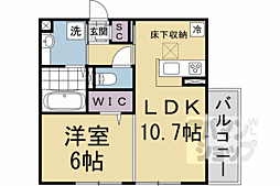 ＧＲＡＭＭ六地蔵　Ｂ棟 1階1LDKの間取り