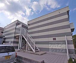 JR東海道・山陽本線 山科駅 徒歩9分の賃貸アパート