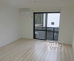 フェニックス・ヴィラI 202 2階2LDKのリビング/ダイニング