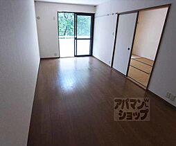 ヴィラ・ブロンシェ 201 2階2LDKのリビング/ダイニング