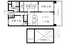 アズハウス 3LDKの間取図画像