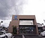 京都信用金庫 西宇治支店まで450m