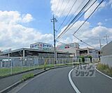コーナンJR宇治駅北店まで1200m