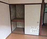 奥行きのある収納ペースです