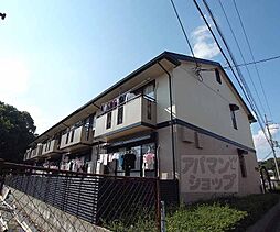 ボー・アヴェニール