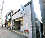 御陵駅まで396m
