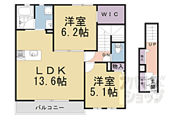 シャーメゾン横大路 2階2LDKの間取り