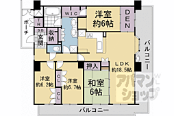 リーデンススクエア宇治伊勢田