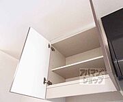 たくさん入ります