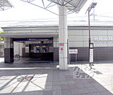京阪山科駅まで919m