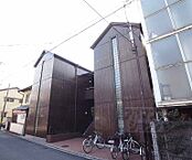 京都府京都市伏見区山崎町：物件画像／アパマンショップ伏見店　ウインズリンク株式会社