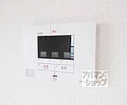 ホームセキュリティついています