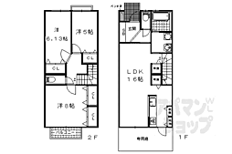 京都地下鉄東西線 小野駅 徒歩4分