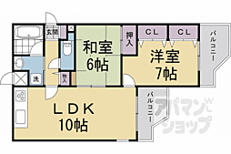 グランピーノ伏見桃山 2LDKの間取図画像
