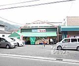 ハッピーテラダ 山科大塚店まで121m