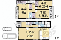 京都府京都市伏見区納所下野：物件画像／アパマンショップ伏見店　ウインズリンク株式会社