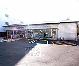 ローソン 伏見京町二丁目店まで400m