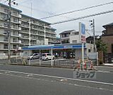 ローソン　山科四ノ宮店まで142m