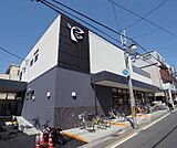 フレスコ　墨染店まで100m