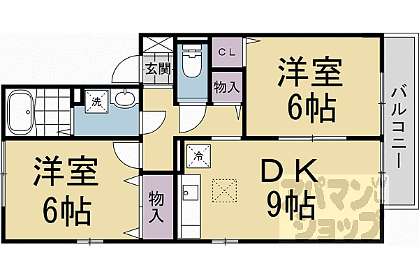 物件画像