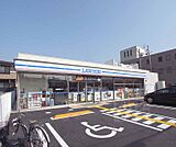 ローソン 下鳥羽柳長まで220m