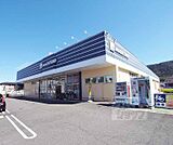 ドラッグユタカ 醍醐店まで550m