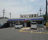 ローソン山科大塚店まで121m