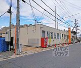 久御山郵便局まで298m