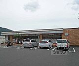 セブンイレブン山科東野舞台町店まで602m