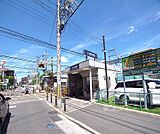 木幡駅まで2300m